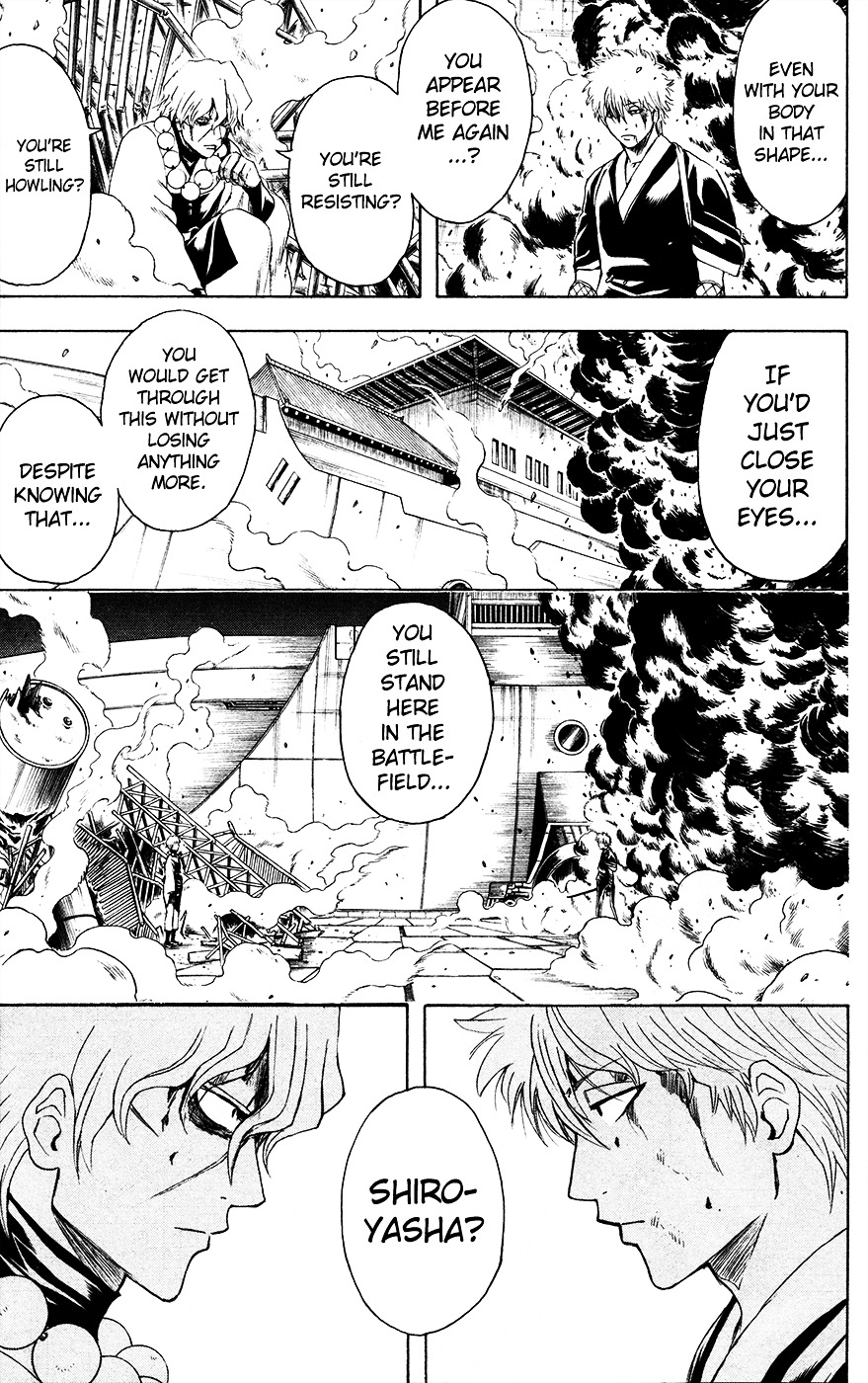 Gintama Chapter 396.2 page 3 - Chapter 396 (v2) : Lover's Fidelity