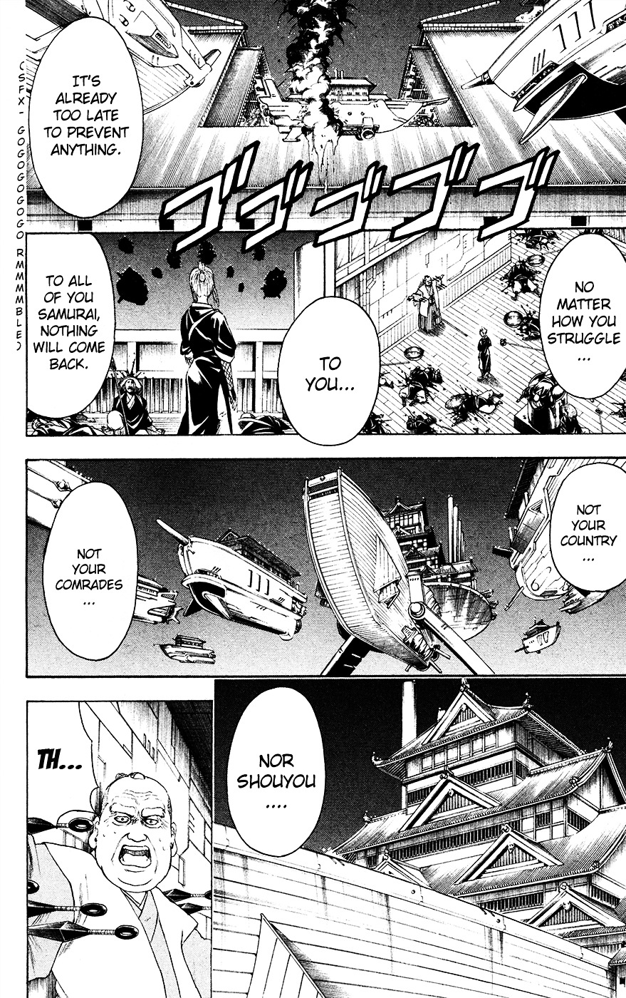 Gintama Chapter 396.2 page 4 - Chapter 396 (v2) : Lover's Fidelity