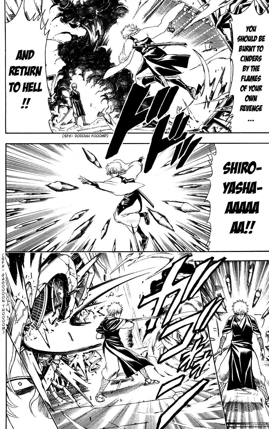 Gintama Chapter 396.2 page 6 - Chapter 396 (v2) : Lover's Fidelity