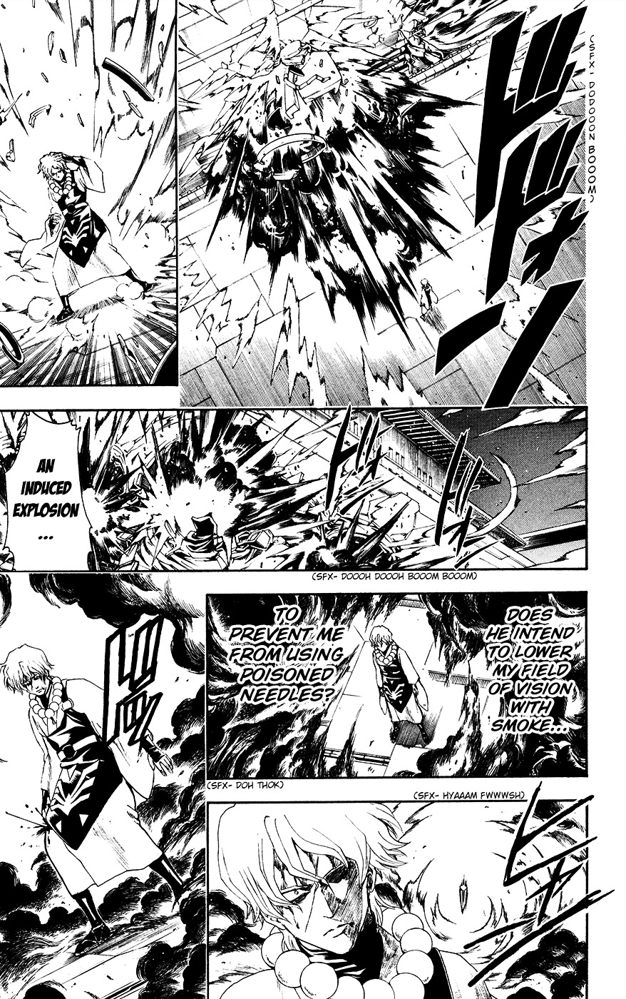 Gintama Chapter 396.2 page 7 - Chapter 396 (v2) : Lover's Fidelity