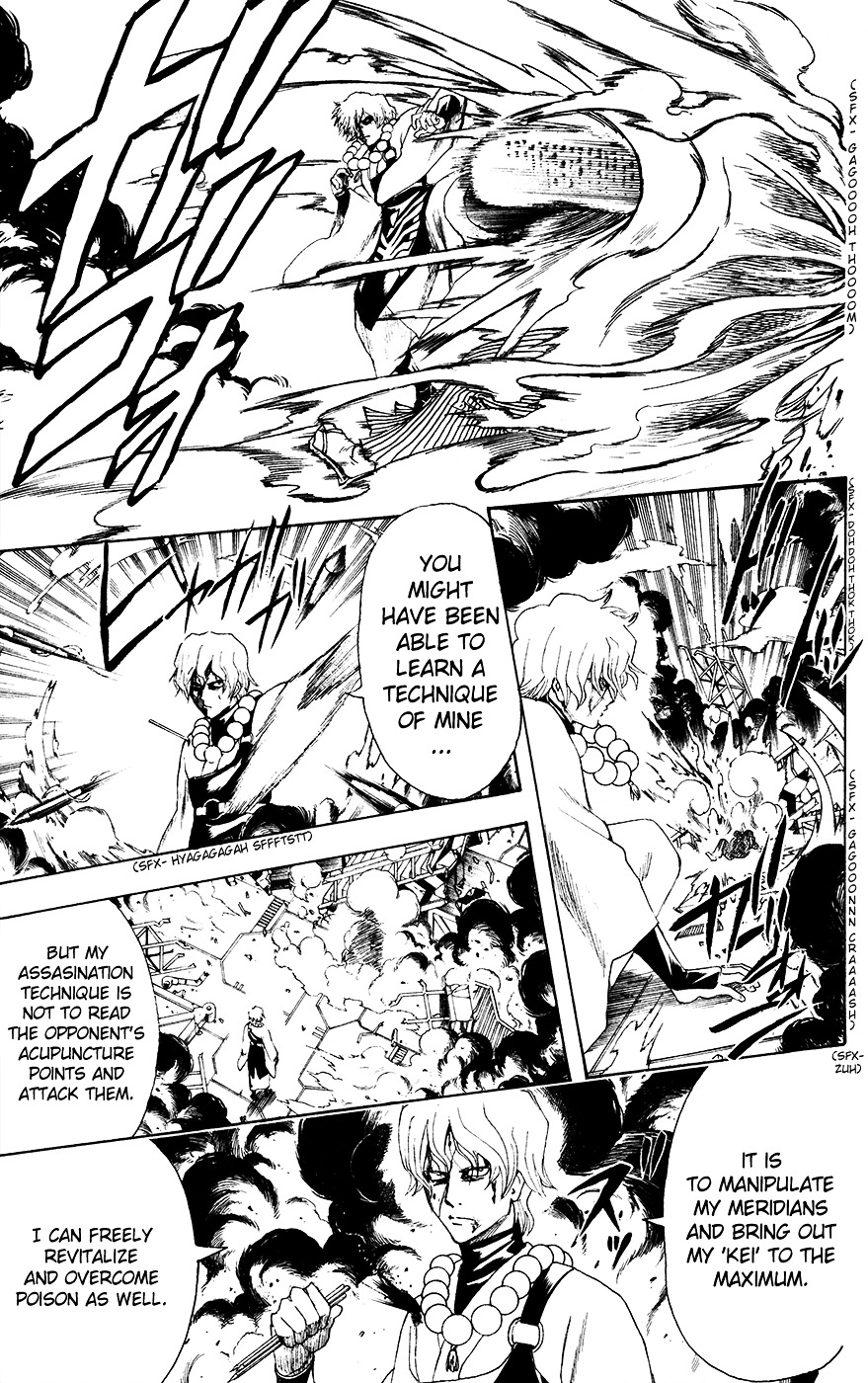 Gintama Chapter 396.2 page 9 - Chapter 396 (v2) : Lover's Fidelity
