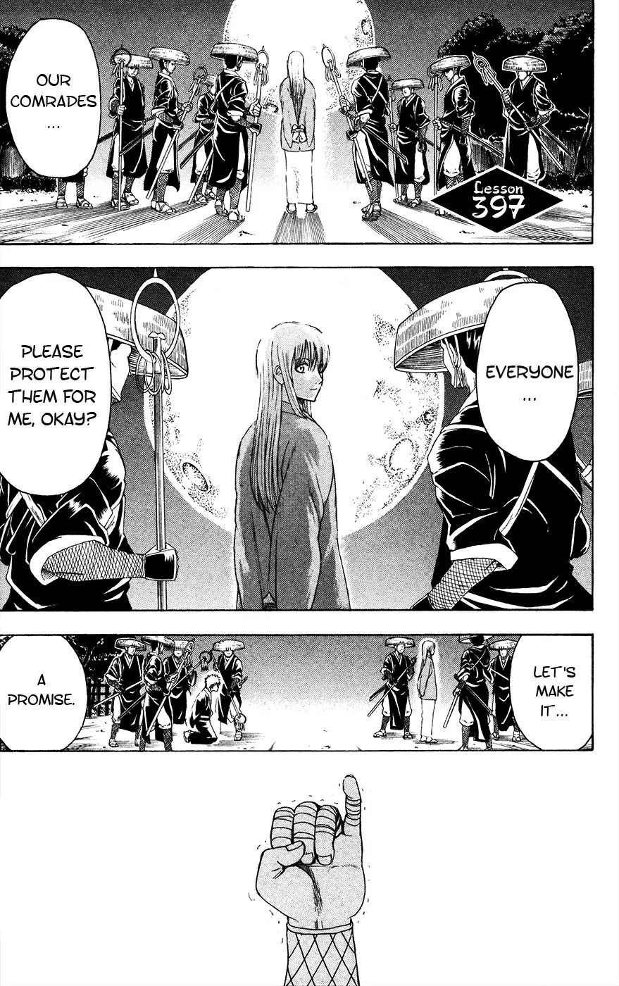 Gintama Chapter 397 page 1 - Chapter 397 : Samurai's Country