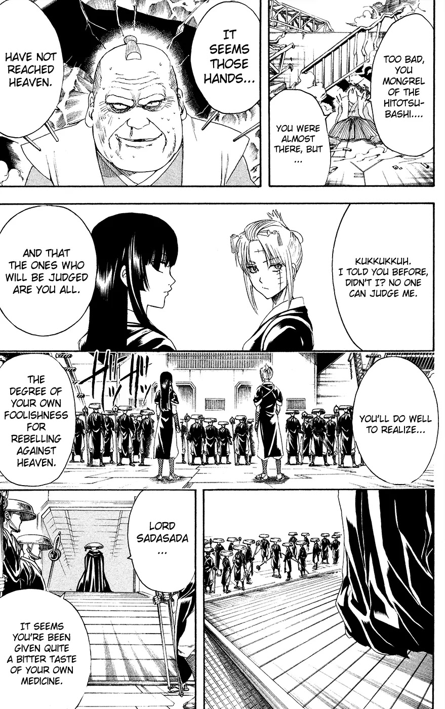 Gintama Chapter 397 page 12 - Chapter 397 : Samurai's Country