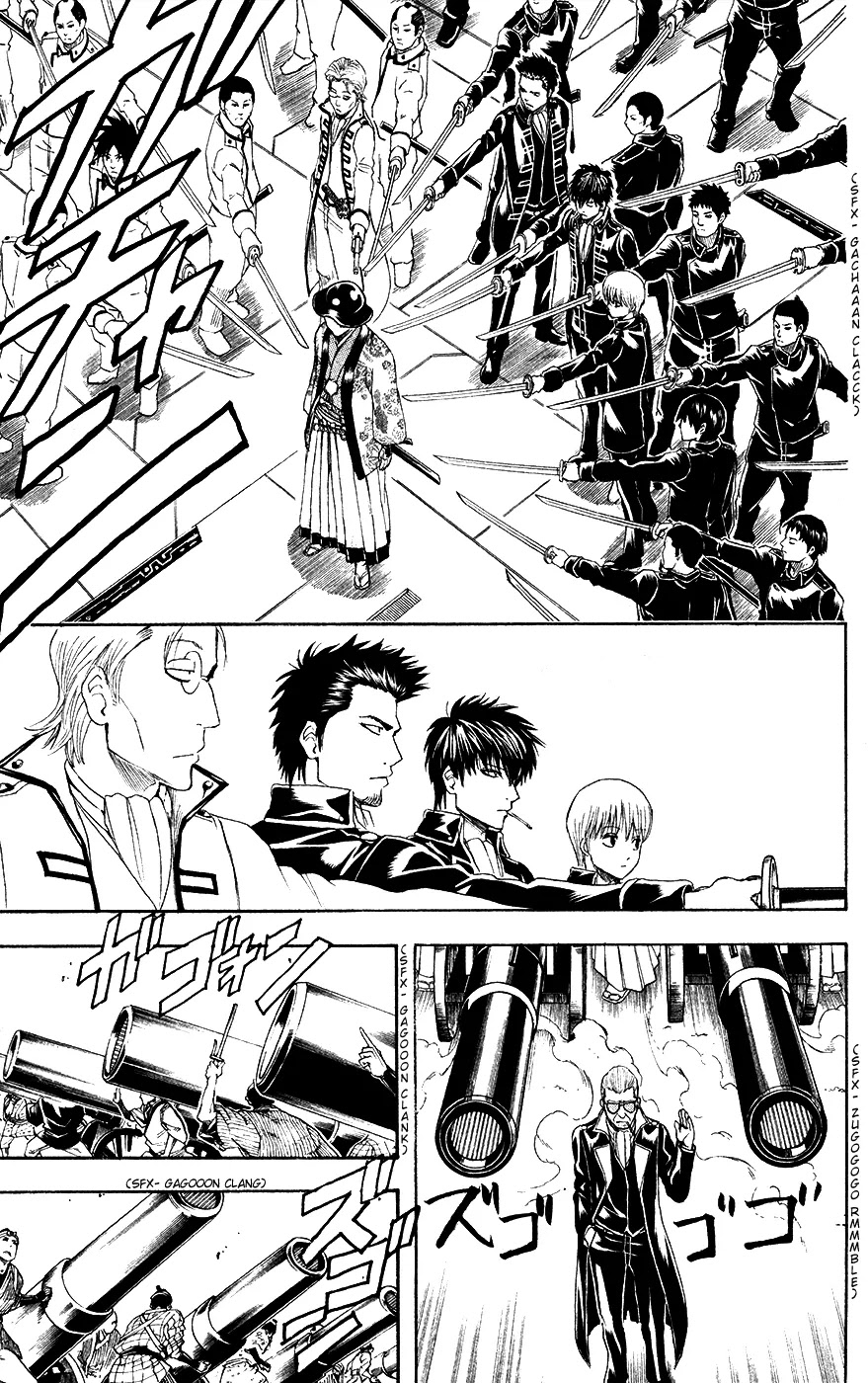 Gintama Chapter 397 page 16 - Chapter 397 : Samurai's Country