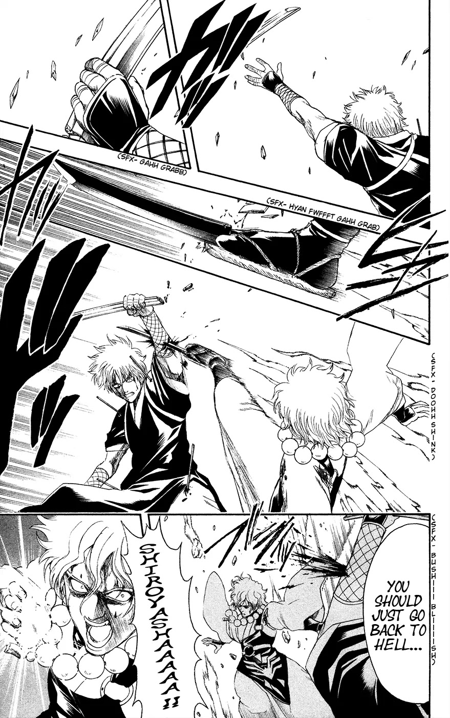 Gintama Chapter 397 page 5 - Chapter 397 : Samurai's Country