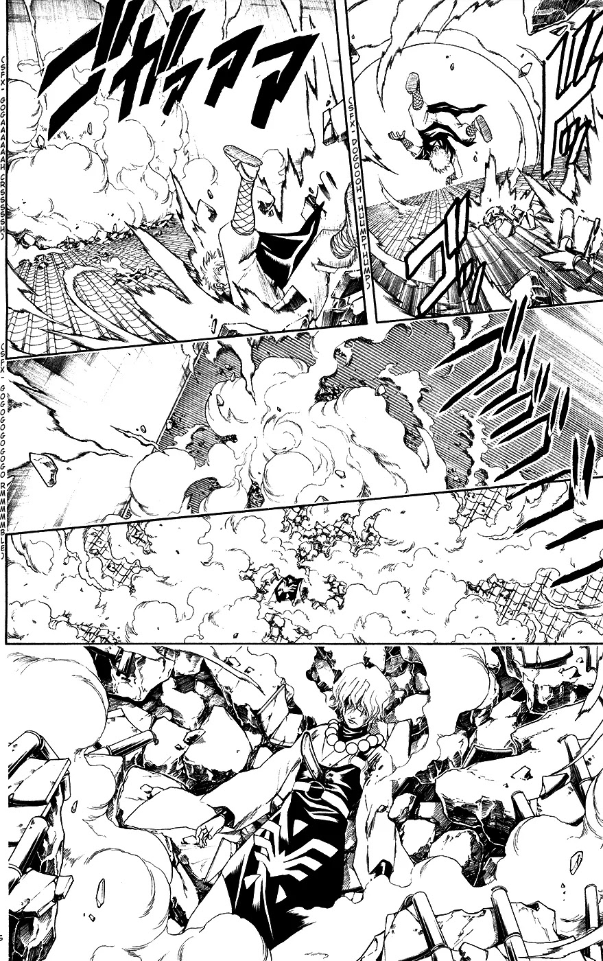 Gintama Chapter 397 page 9 - Chapter 397 : Samurai's Country