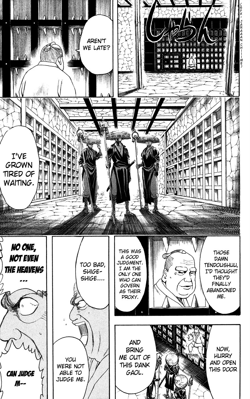 Gintama Chapter 398 page 11 - Chapter 398 : Two Demons