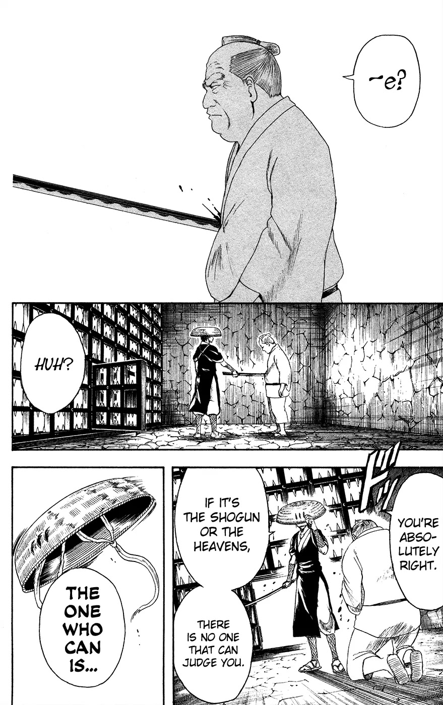 Gintama Chapter 398 page 12 - Chapter 398 : Two Demons