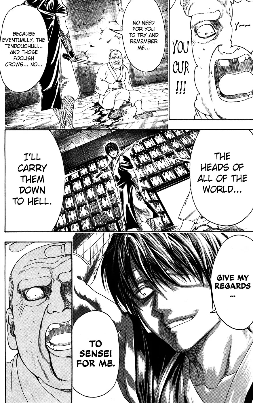 Gintama Chapter 398 page 14 - Chapter 398 : Two Demons