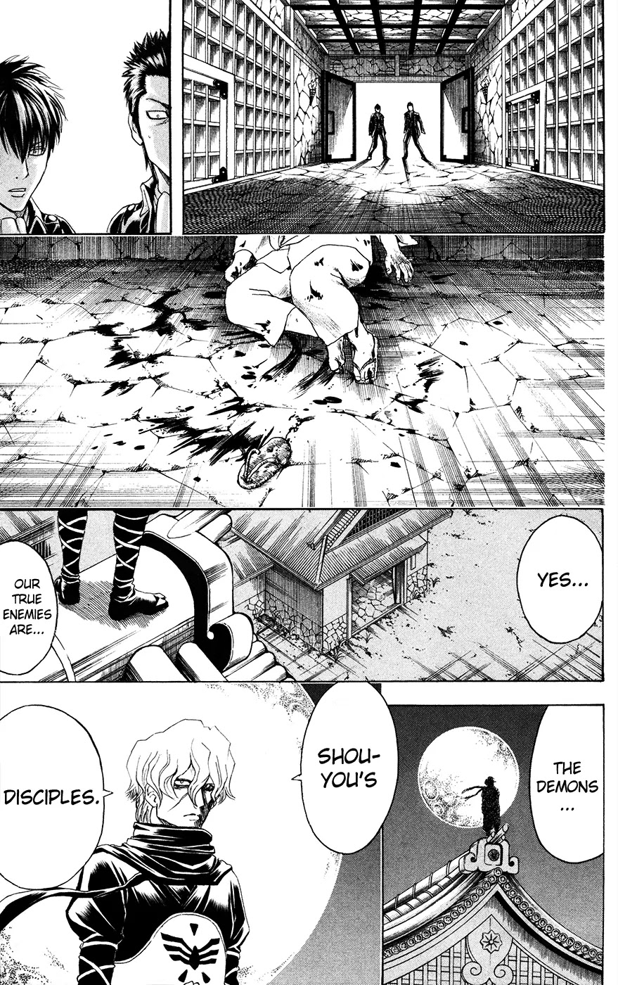 Gintama Chapter 398 page 15 - Chapter 398 : Two Demons