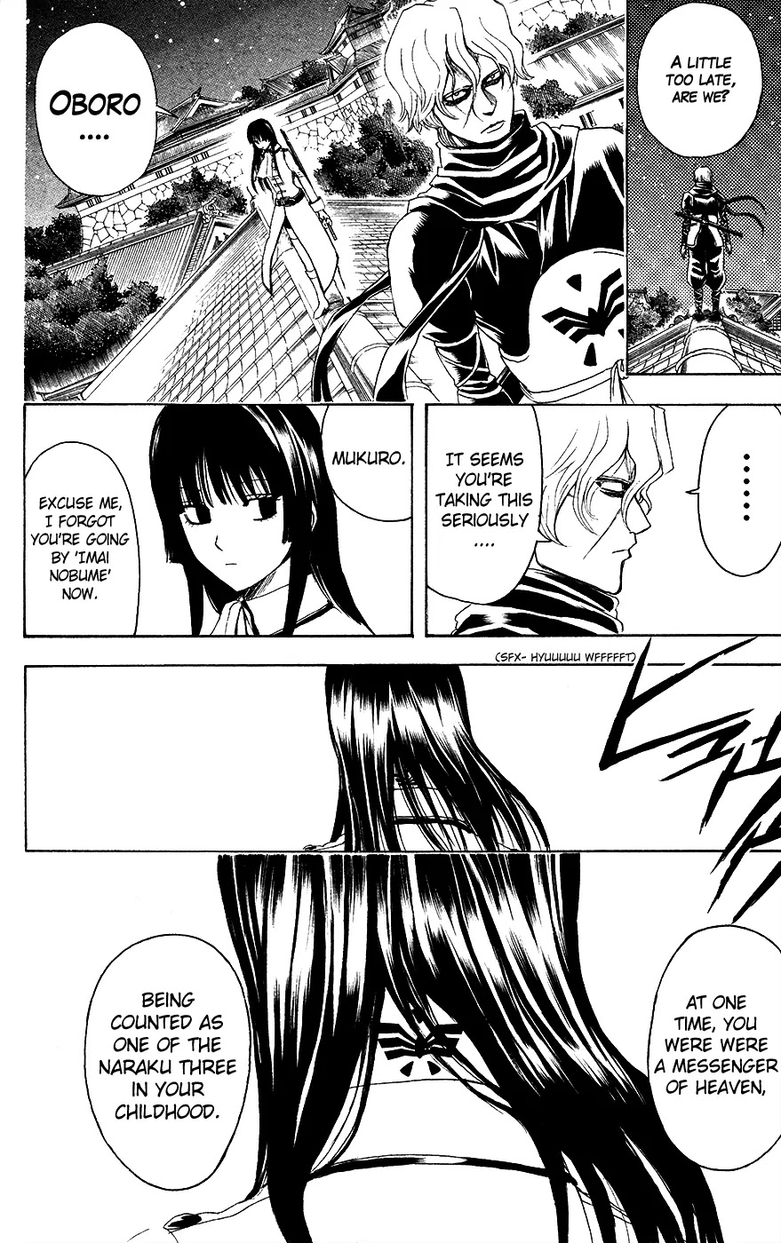 Gintama Chapter 398 page 16 - Chapter 398 : Two Demons
