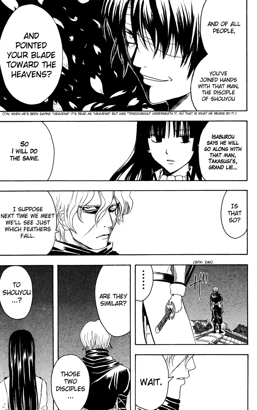 Gintama Chapter 398 page 17 - Chapter 398 : Two Demons