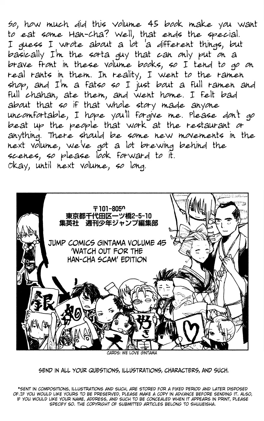 Gintama Chapter 398 page 20 - Chapter 398 : Two Demons
