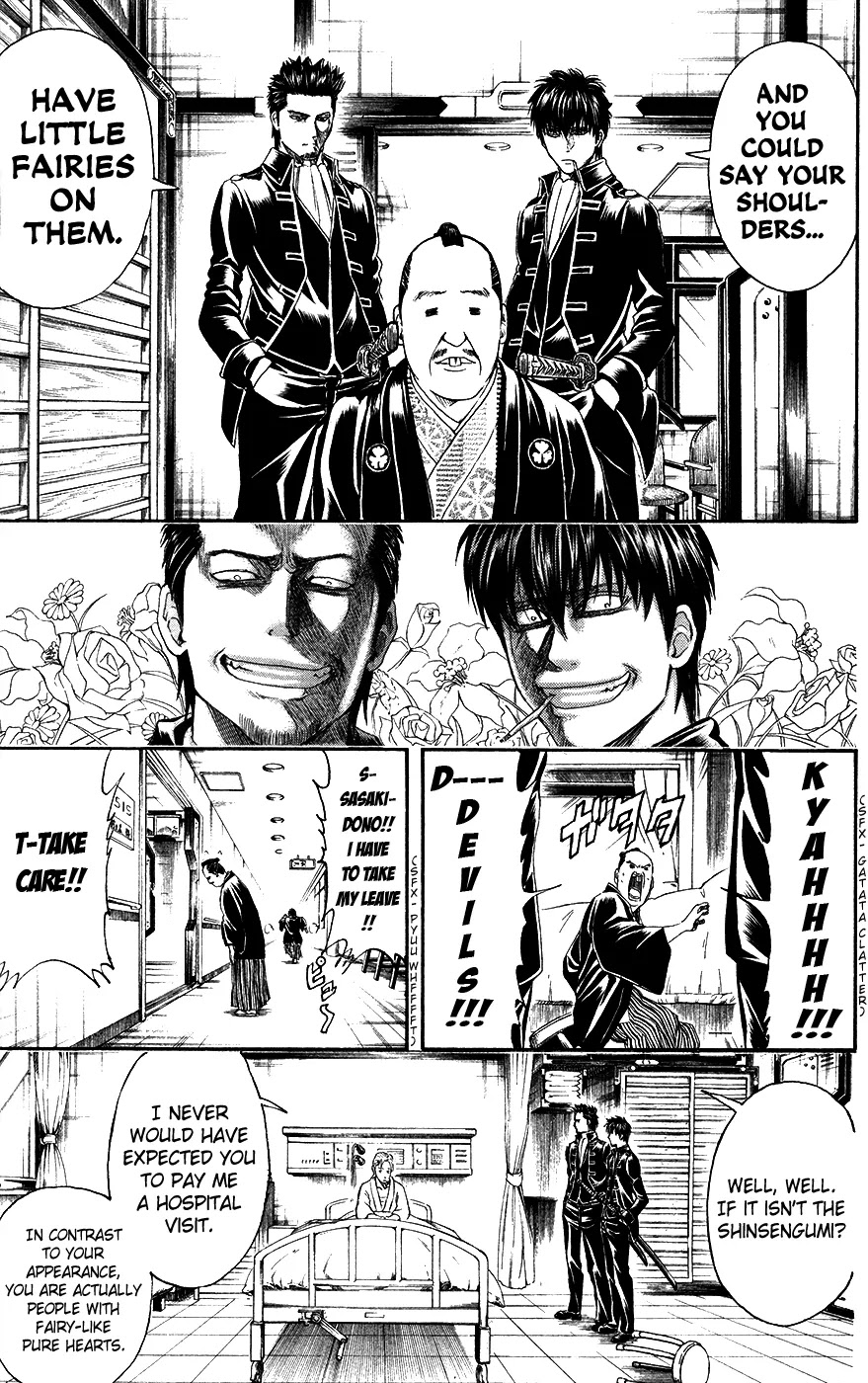 Gintama Chapter 398 page 3 - Chapter 398 : Two Demons