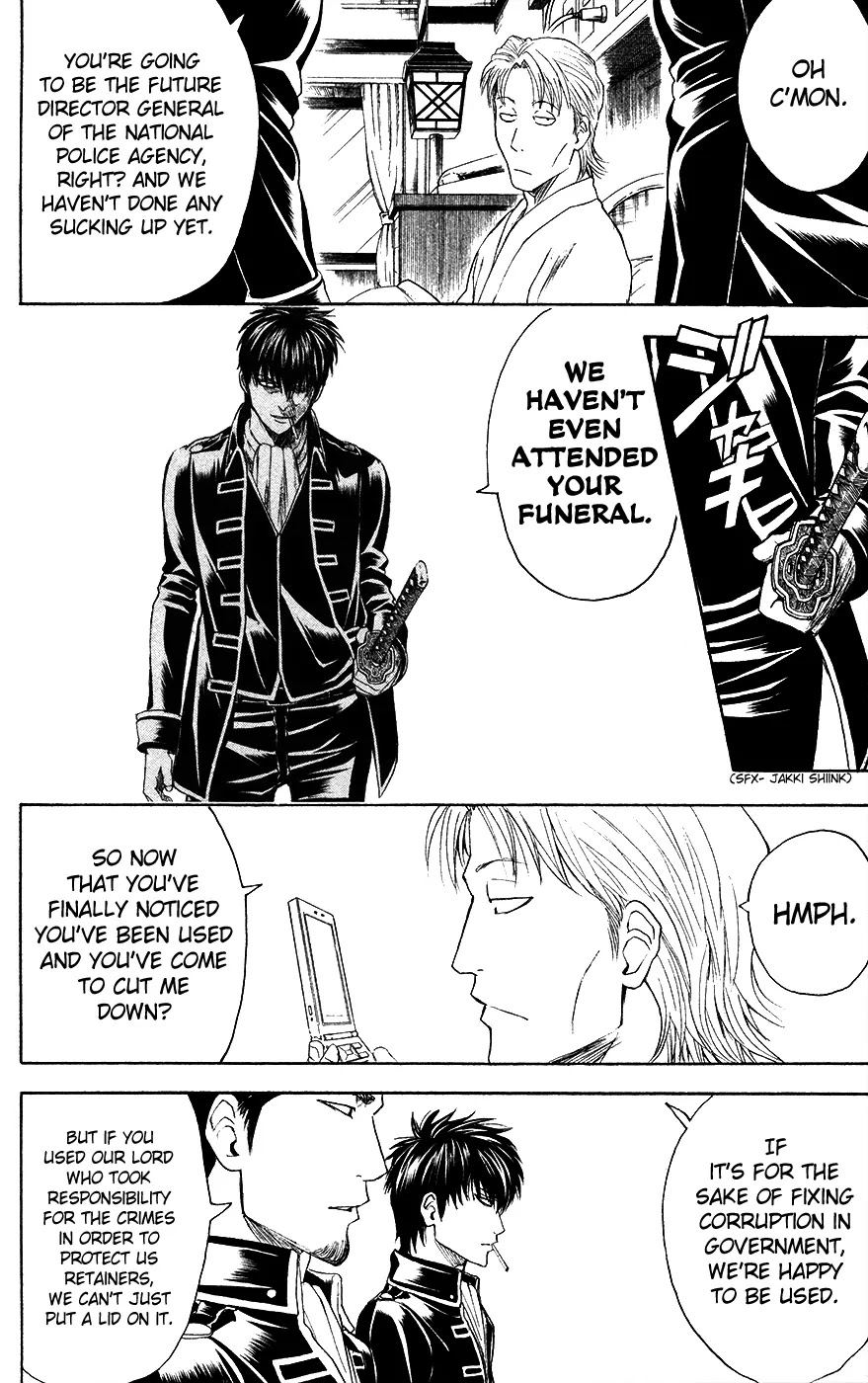 Gintama Chapter 398 page 4 - Chapter 398 : Two Demons