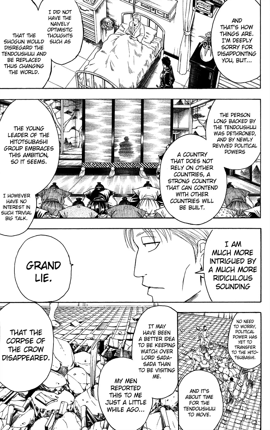 Gintama Chapter 398 page 7 - Chapter 398 : Two Demons