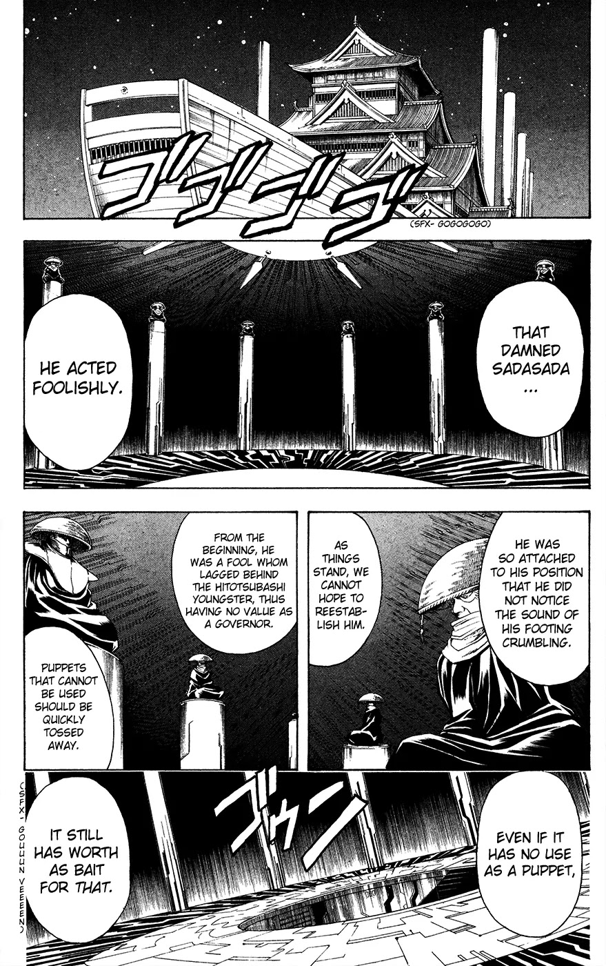 Gintama Chapter 398 page 8 - Chapter 398 : Two Demons