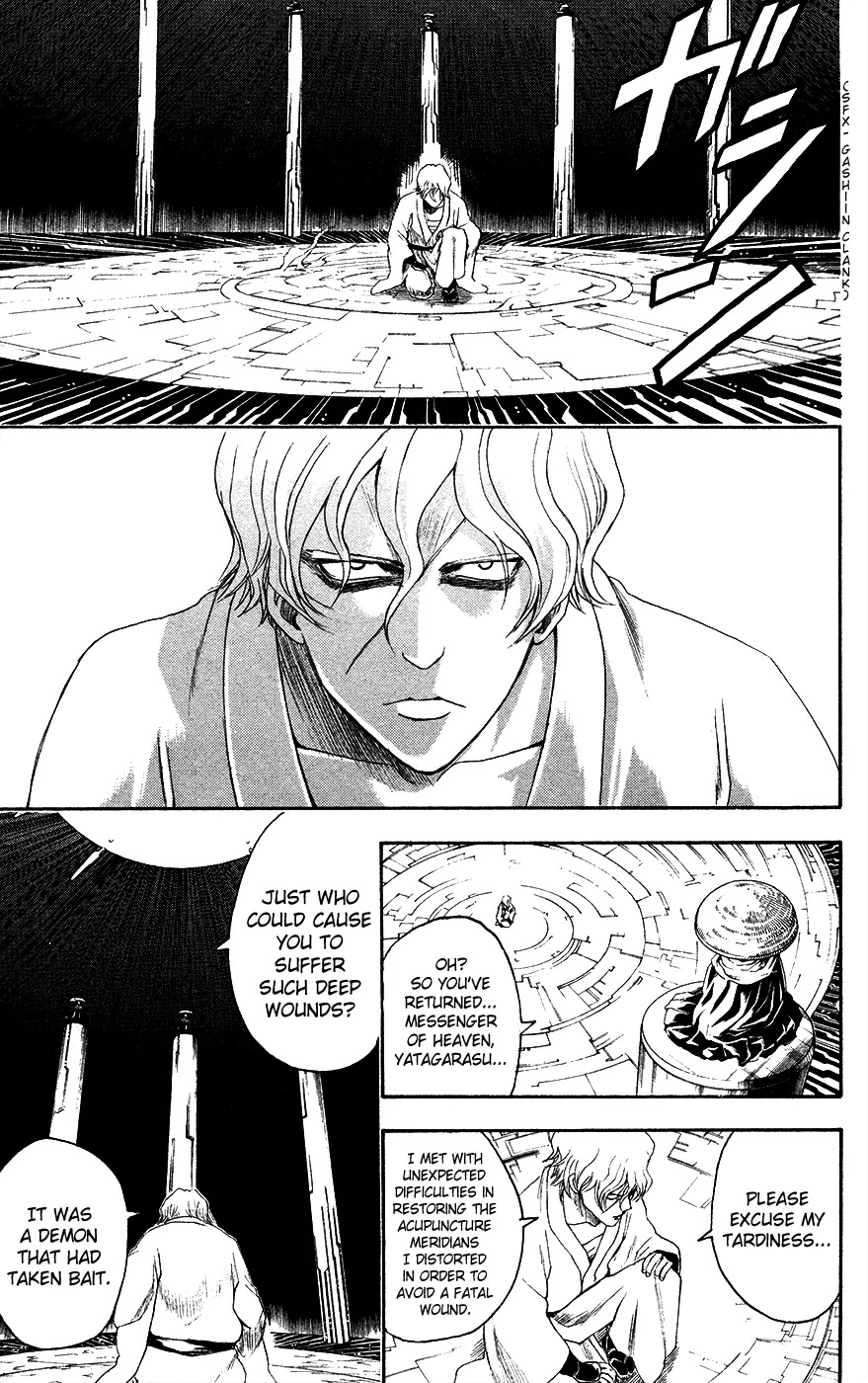 Gintama Chapter 398 page 9 - Chapter 398 : Two Demons