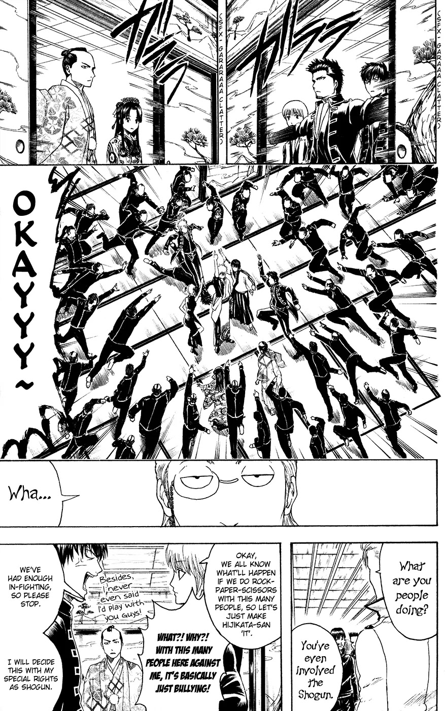 Gintama Chapter 399 page 13 - Chapter 399 : Unsinking Moon