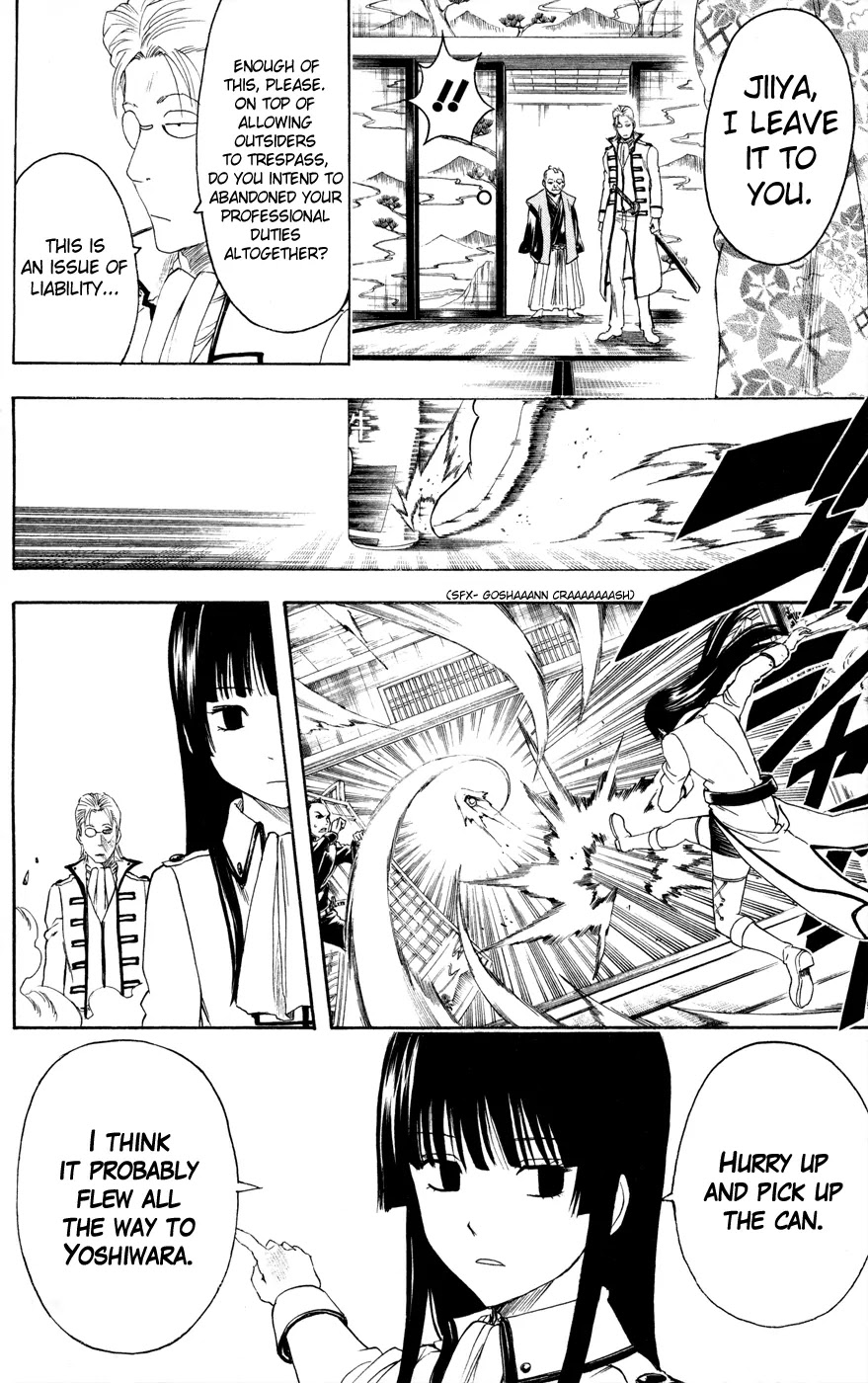 Gintama Chapter 399 page 14 - Chapter 399 : Unsinking Moon