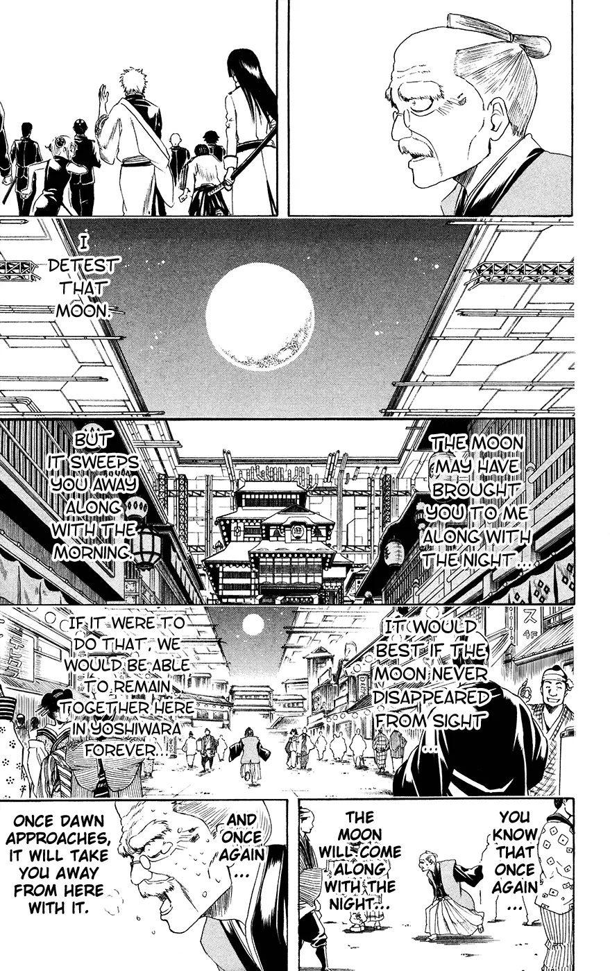 Gintama Chapter 399 page 15 - Chapter 399 : Unsinking Moon