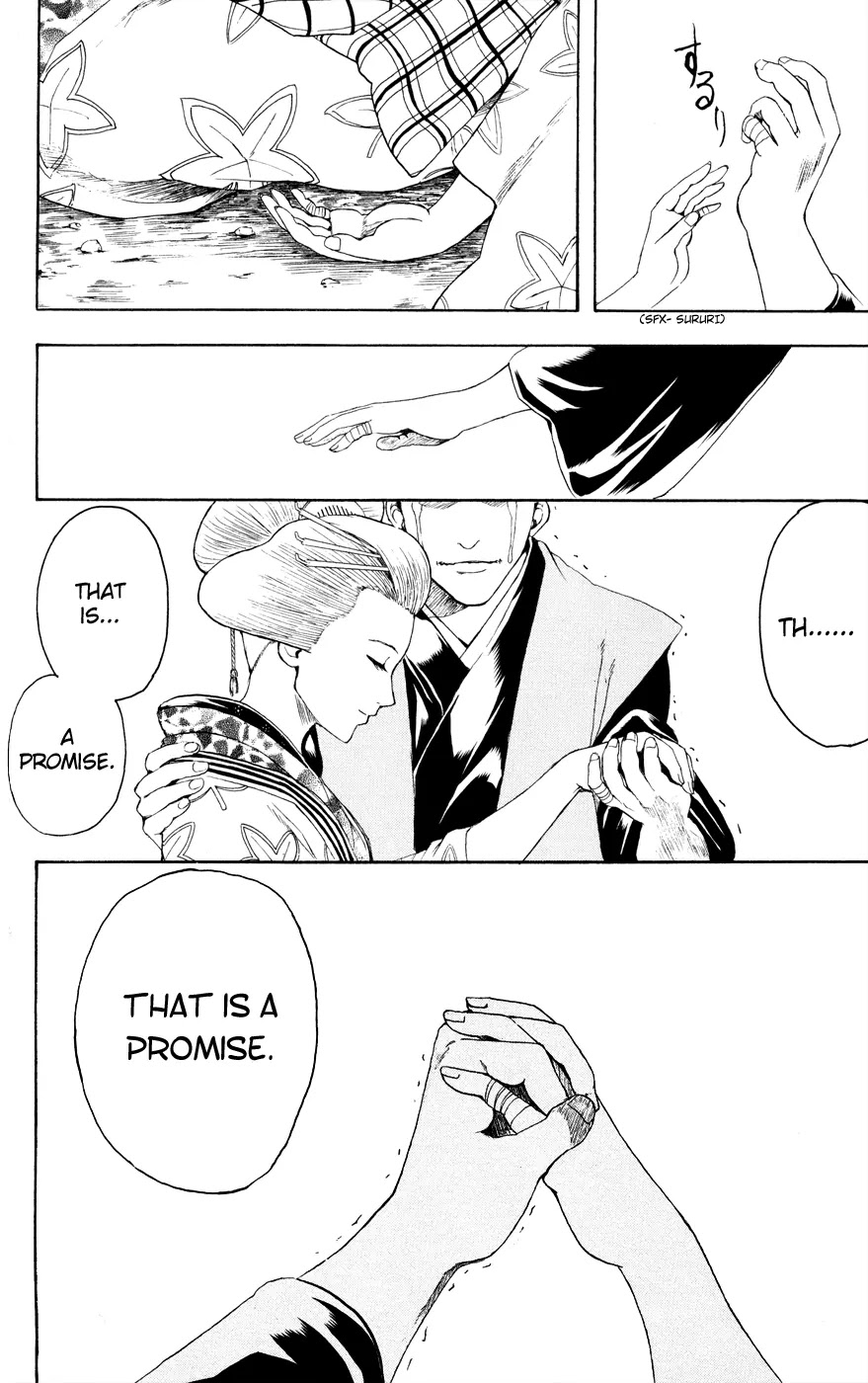 Gintama Chapter 399 page 22 - Chapter 399 : Unsinking Moon