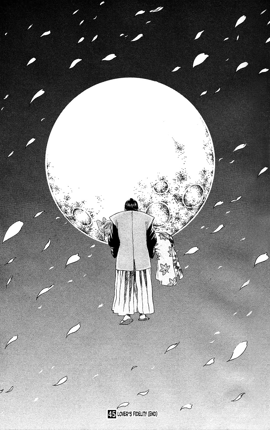 Gintama Chapter 399 page 23 - Chapter 399 : Unsinking Moon
