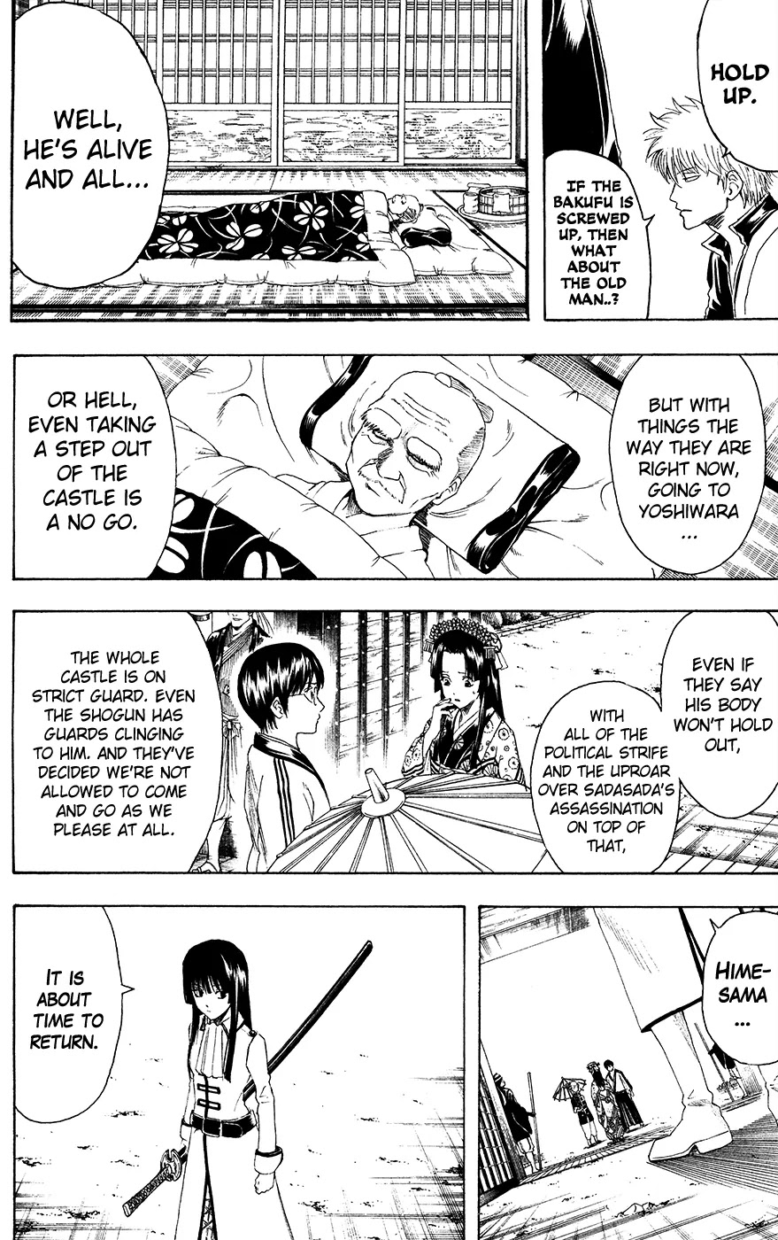 Gintama Chapter 399 page 4 - Chapter 399 : Unsinking Moon