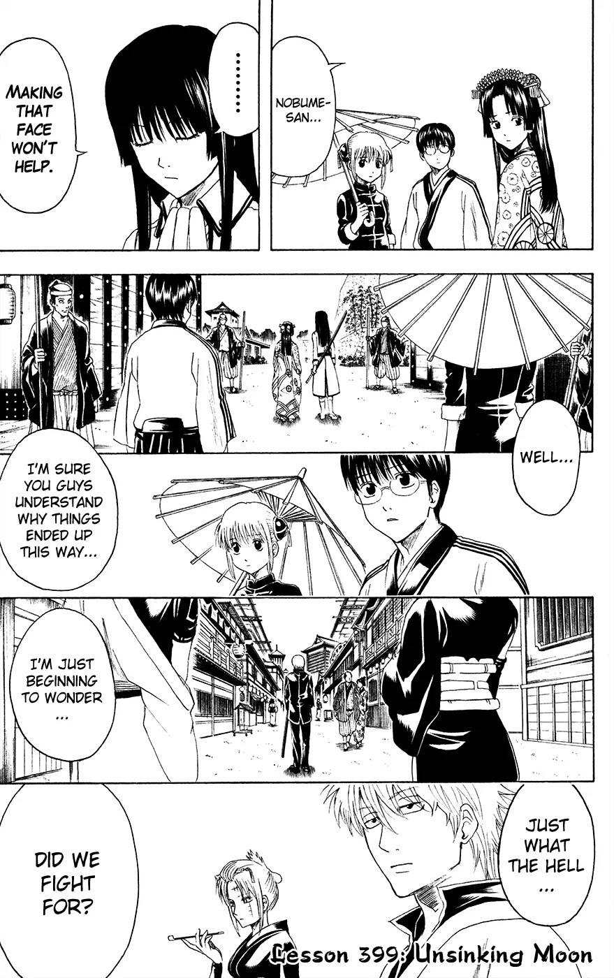 Gintama Chapter 399 page 5 - Chapter 399 : Unsinking Moon