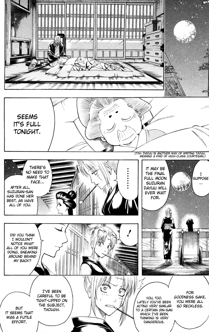 Gintama Chapter 399 page 6 - Chapter 399 : Unsinking Moon