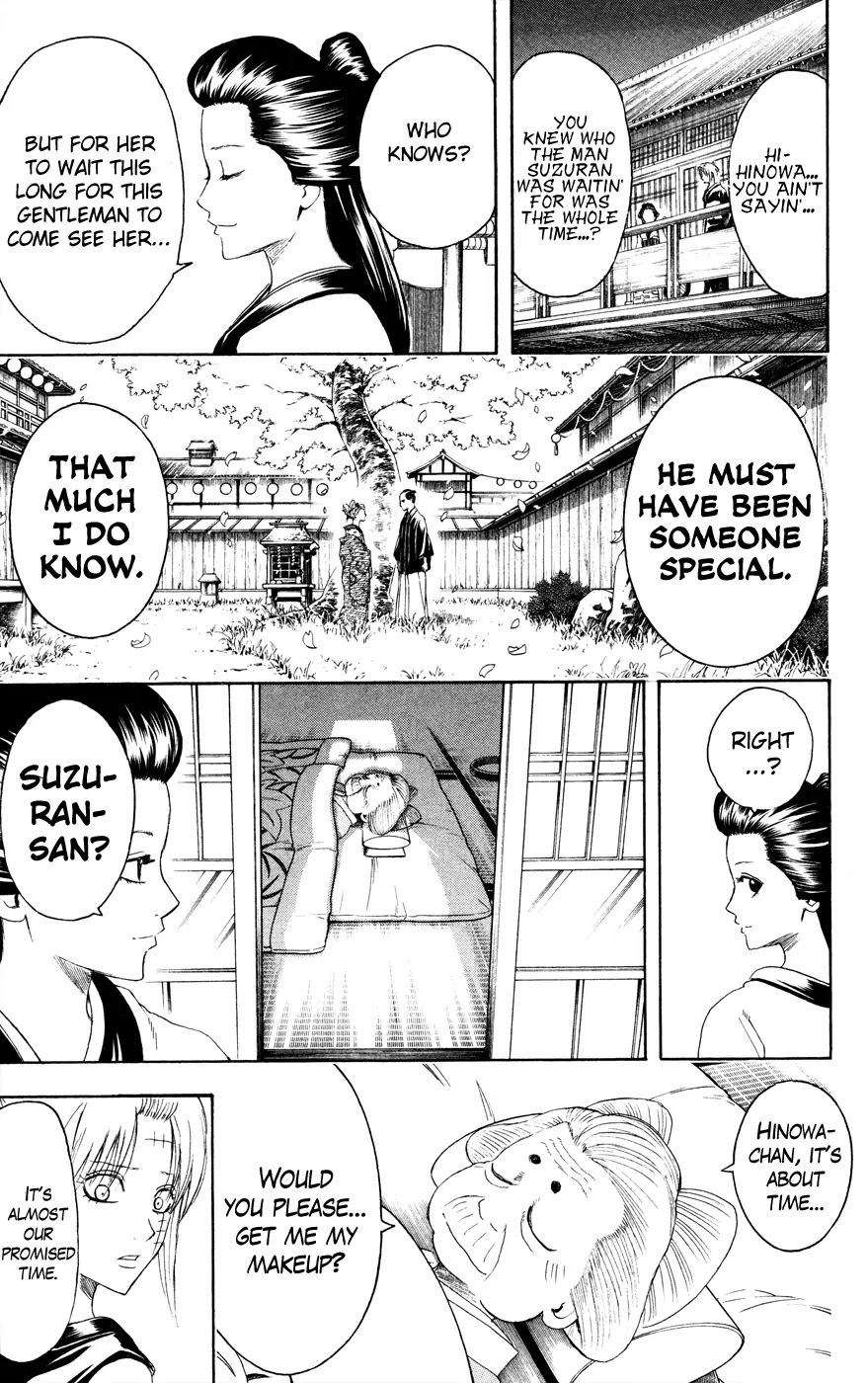 Gintama Chapter 399 page 7 - Chapter 399 : Unsinking Moon