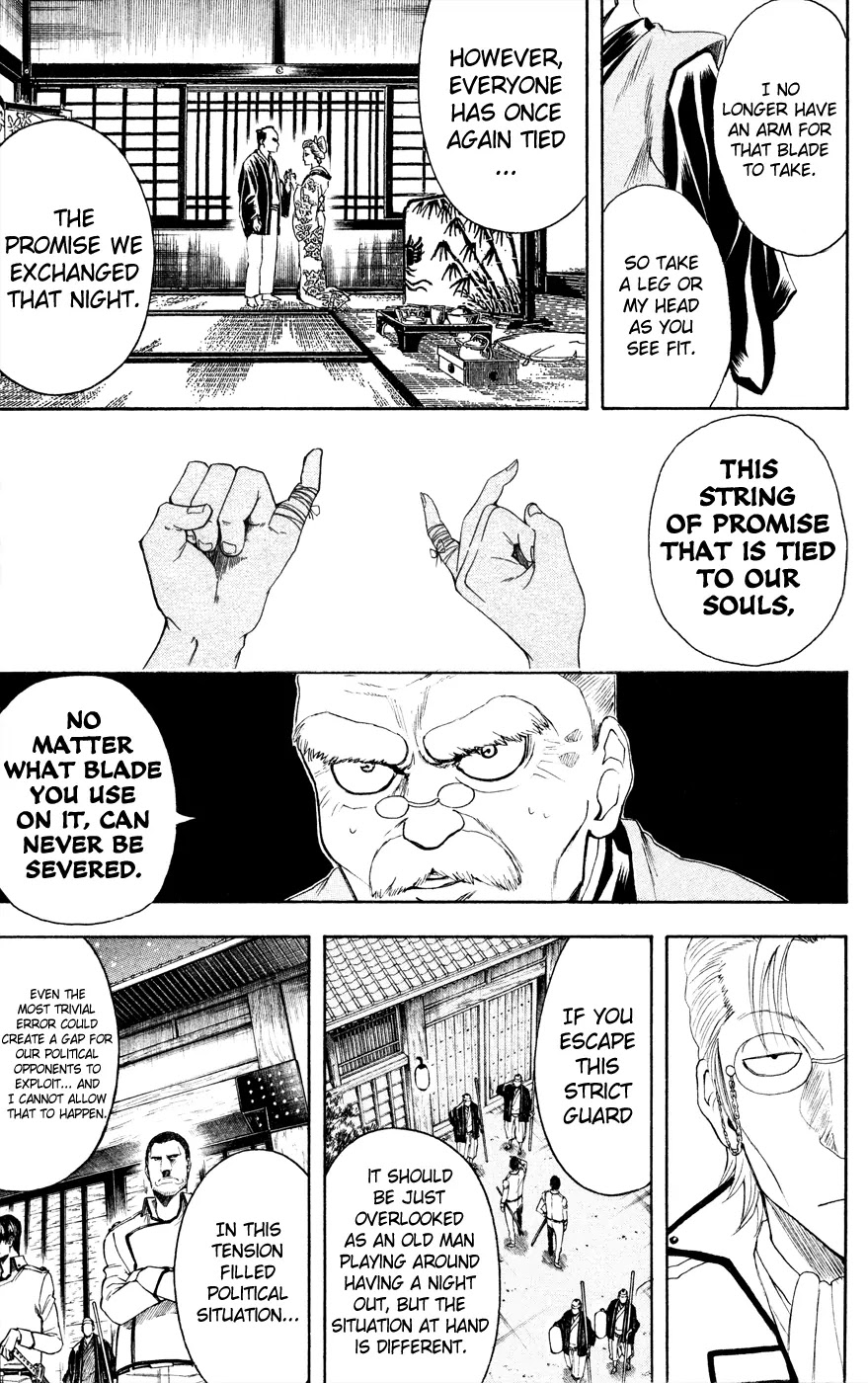 Gintama Chapter 399 page 9 - Chapter 399 : Unsinking Moon
