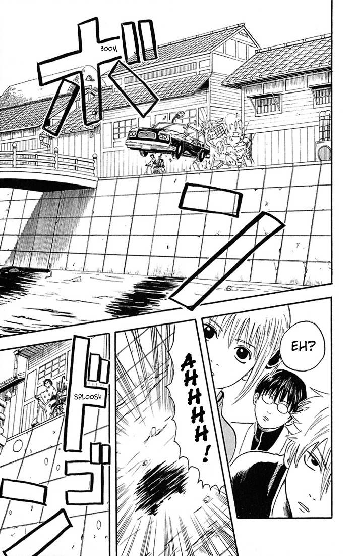 Gintama Chapter 4 page 13 - Chapter 4 : One that looks good at First Sight is no good at all