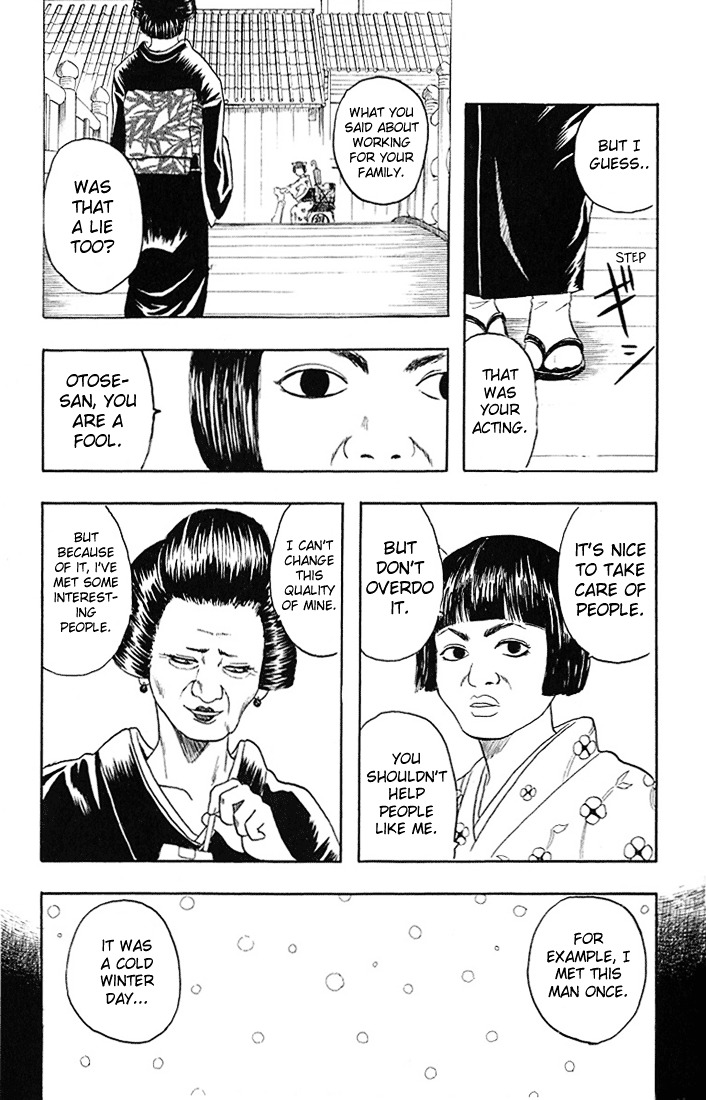 Gintama Chapter 4 page 15 - Chapter 4 : One that looks good at First Sight is no good at all