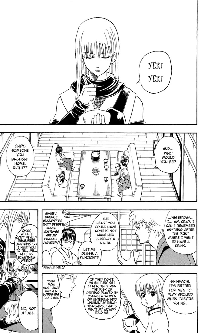 Gintama Chapter 40 page 10 - Chapter 40 : Misunderstandings Concerning Marriages Are Things That Continue through Your Entire Life