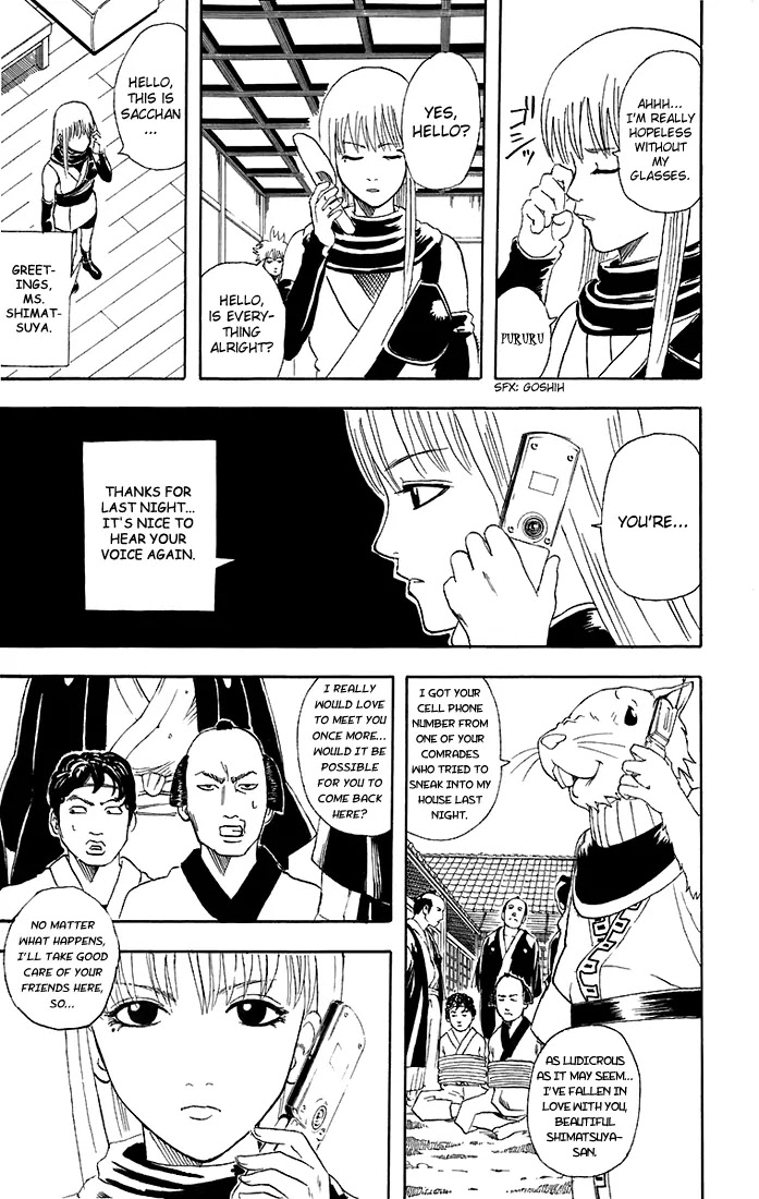 Gintama Chapter 40 page 12 - Chapter 40 : Misunderstandings Concerning Marriages Are Things That Continue through Your Entire Life
