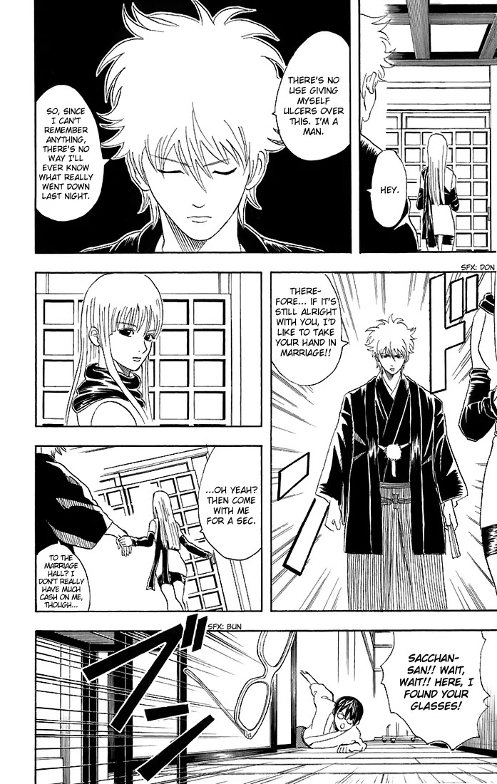 Gintama Chapter 40 page 13 - Chapter 40 : Misunderstandings Concerning Marriages Are Things That Continue through Your Entire Life