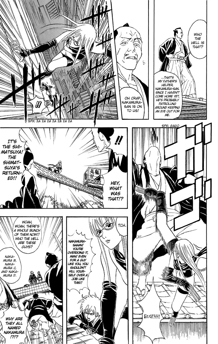 Gintama Chapter 40 page 16 - Chapter 40 : Misunderstandings Concerning Marriages Are Things That Continue through Your Entire Life