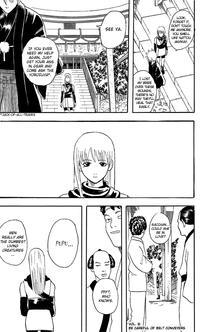 Gintama Chapter 40 page 22 - Chapter 40 : Misunderstandings Concerning Marriages Are Things That Continue through Your Entire Life