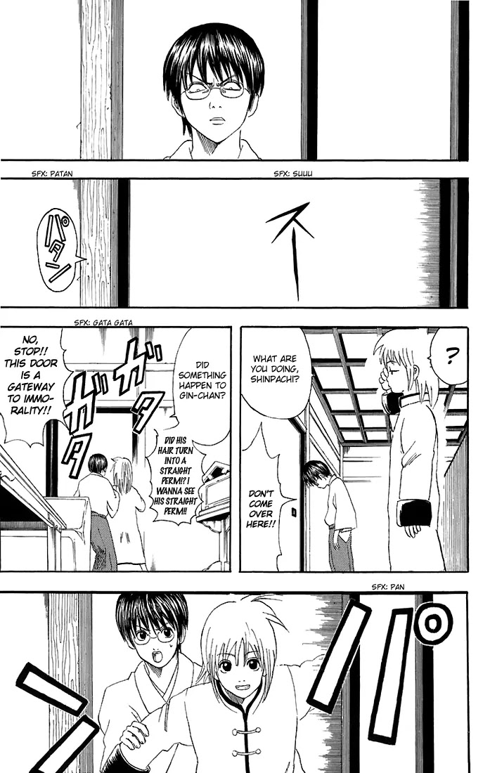 Gintama Chapter 40 page 8 - Chapter 40 : Misunderstandings Concerning Marriages Are Things That Continue through Your Entire Life