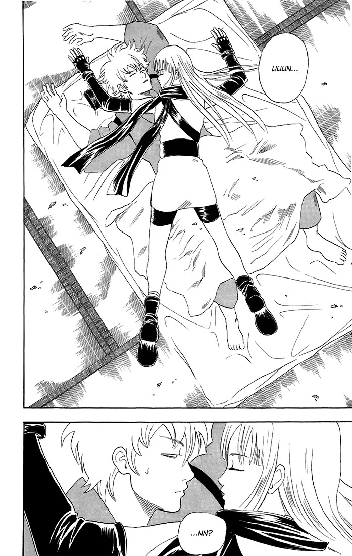 Gintama Chapter 40 page 9 - Chapter 40 : Misunderstandings Concerning Marriages Are Things That Continue through Your Entire Life