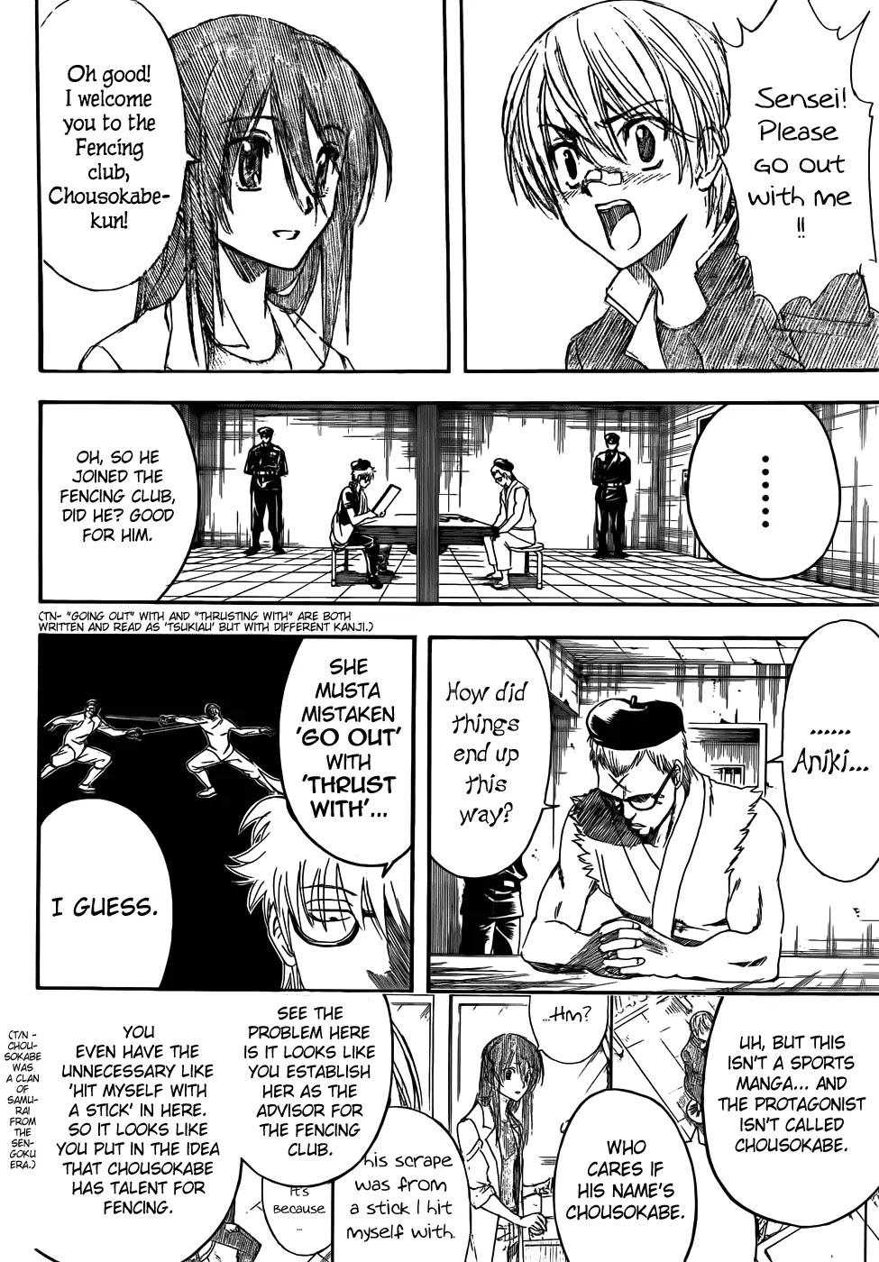 Gintama Chapter 400 page 10 - Chapter 400 : One Editor Is Enough