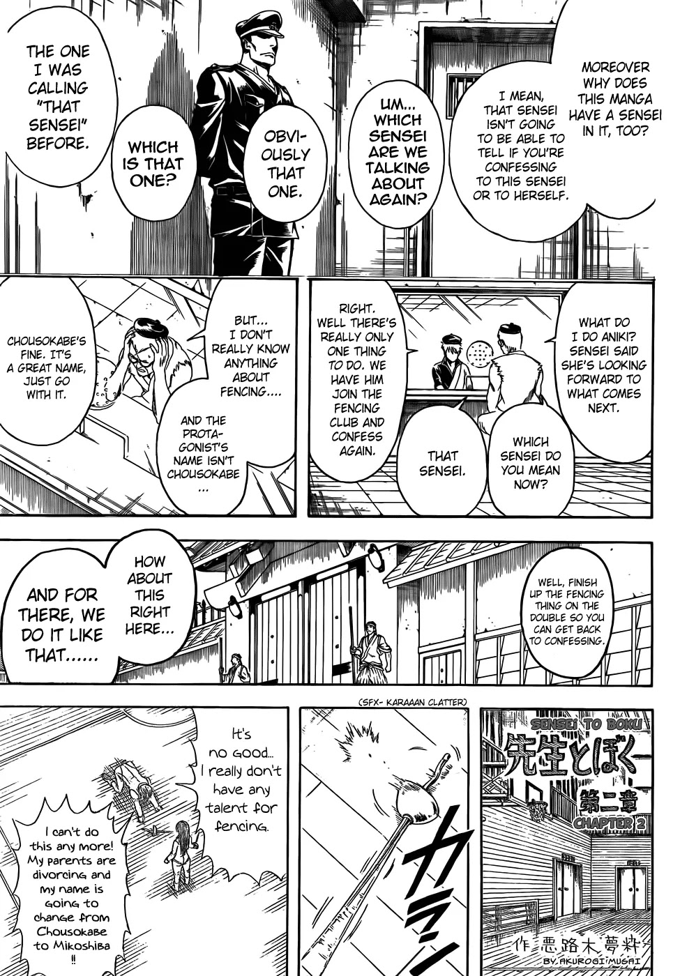 Gintama Chapter 400 page 11 - Chapter 400 : One Editor Is Enough