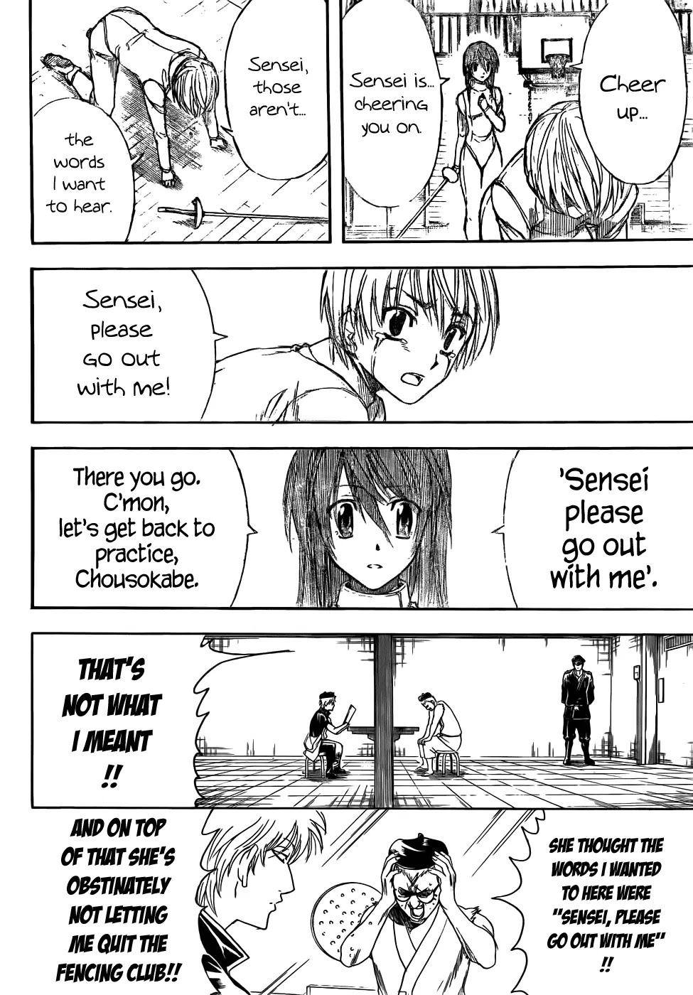 Gintama Chapter 400 page 12 - Chapter 400 : One Editor Is Enough
