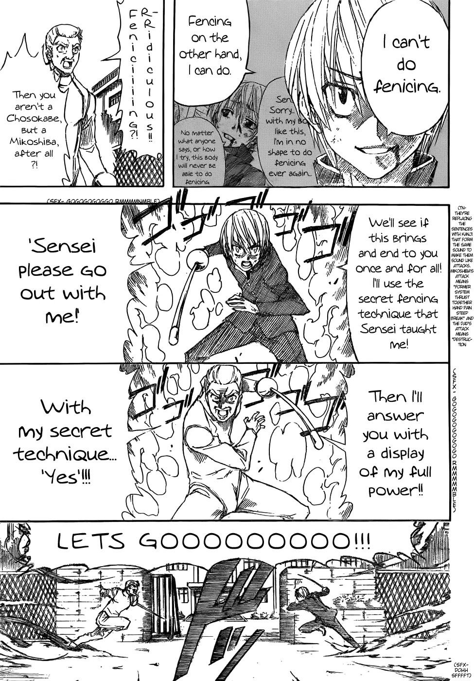 Gintama Chapter 400 page 17 - Chapter 400 : One Editor Is Enough