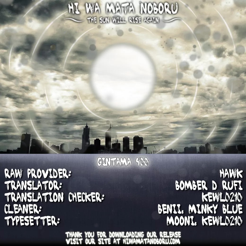 Gintama Chapter 400 page 20 - Chapter 400 : One Editor Is Enough