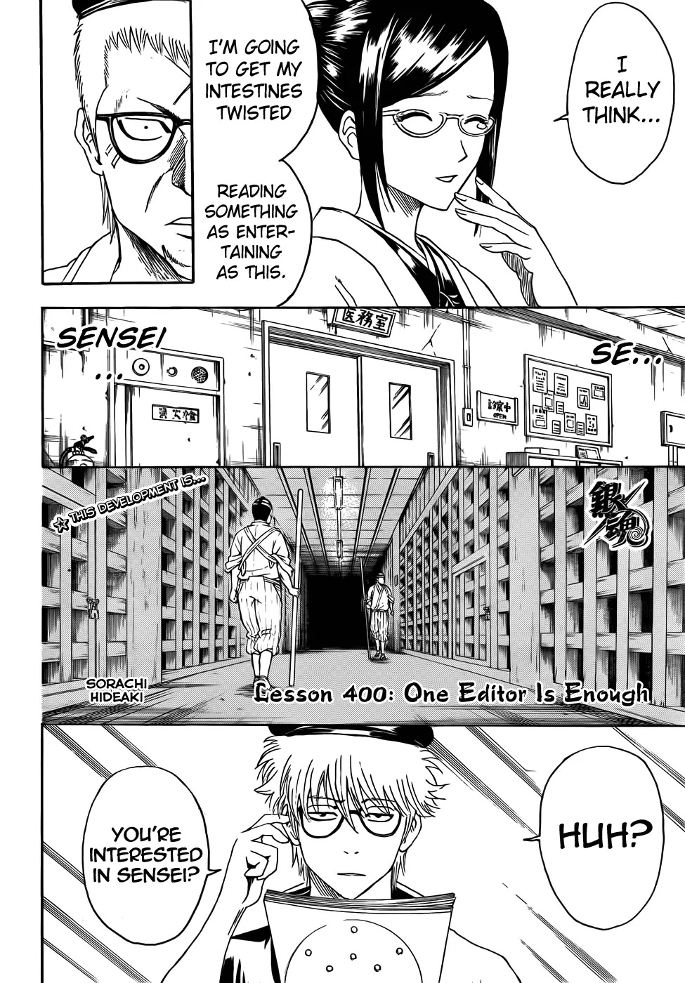 Gintama Chapter 400 page 4 - Chapter 400 : One Editor Is Enough