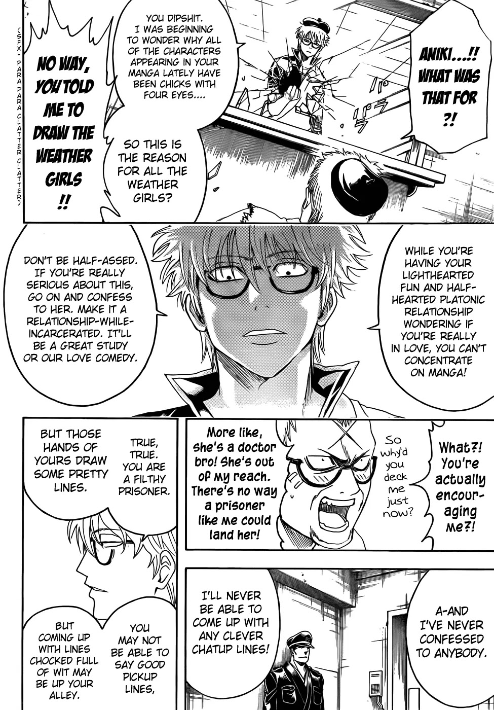 Gintama Chapter 400 page 6 - Chapter 400 : One Editor Is Enough