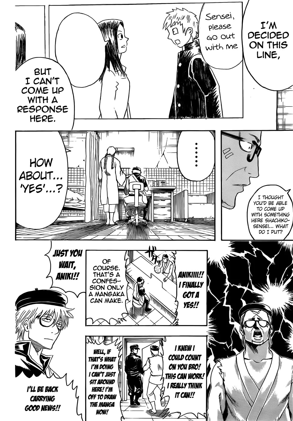 Gintama Chapter 400 page 8 - Chapter 400 : One Editor Is Enough