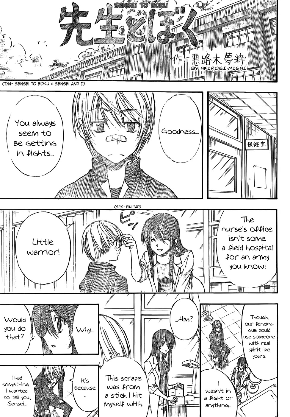 Gintama Chapter 400 page 9 - Chapter 400 : One Editor Is Enough